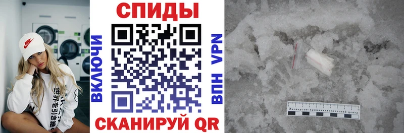 АМФ 97% Свирск