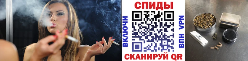 Бутират оксибутират  Купить  Свирск 