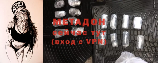 гидропоника Протвино