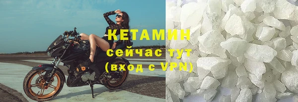 гидропоника Протвино