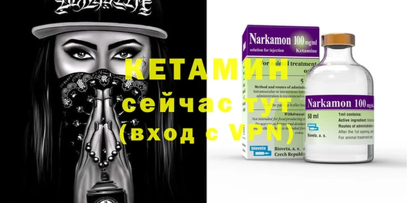 марки nbome Пролетарск
