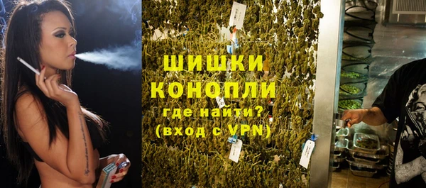 марки nbome Пролетарск