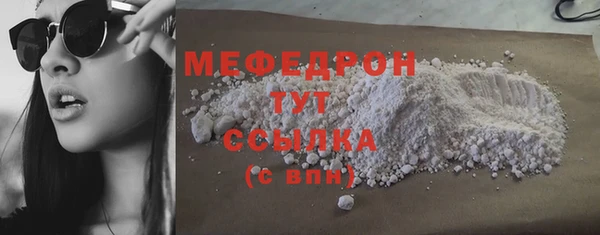 марки nbome Пролетарск