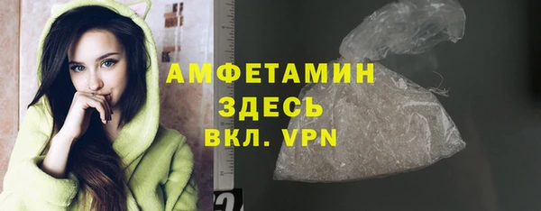 марки nbome Пролетарск