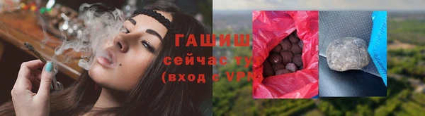 марки nbome Пролетарск