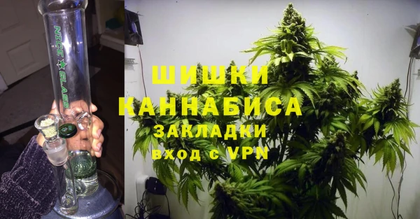 гидропоника Протвино