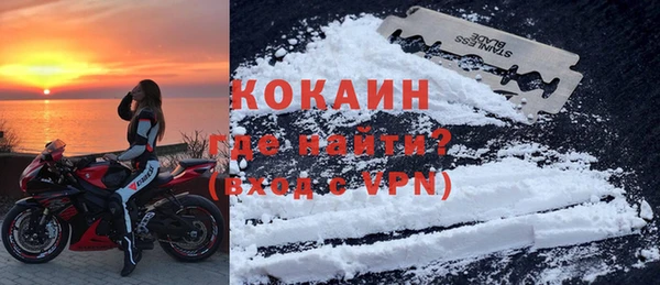 гидропоника Протвино