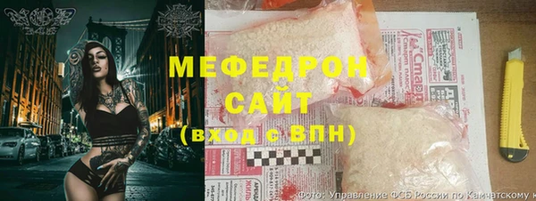 марки nbome Пролетарск