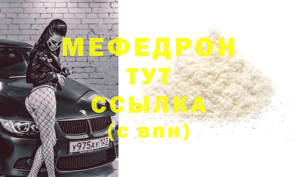 марки nbome Пролетарск