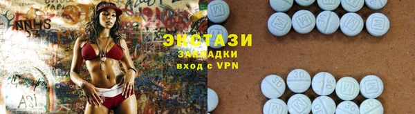 гидропоника Протвино