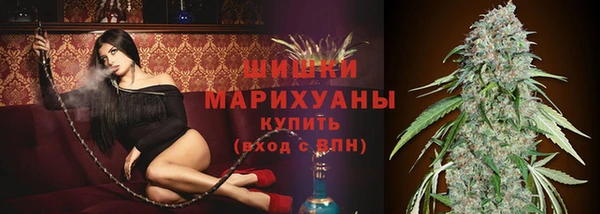 марки nbome Пролетарск