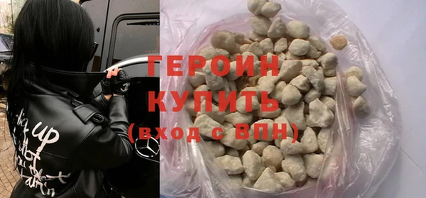 гидропоника Протвино