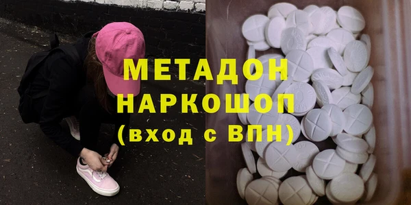 гидропоника Протвино