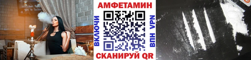 Метамфетамин витя Купить закладки Свирск
