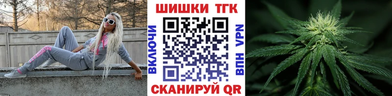 Шишки марихуана MAZAR Свирск