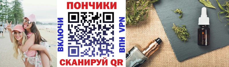 Купить закладки  Свирск  Марихуана AK-47 
